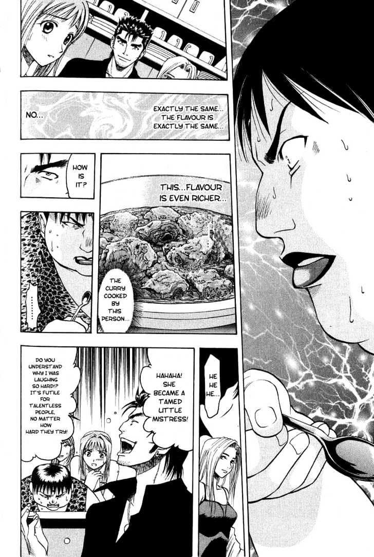 Addicted To Curry Chapter 7 #16