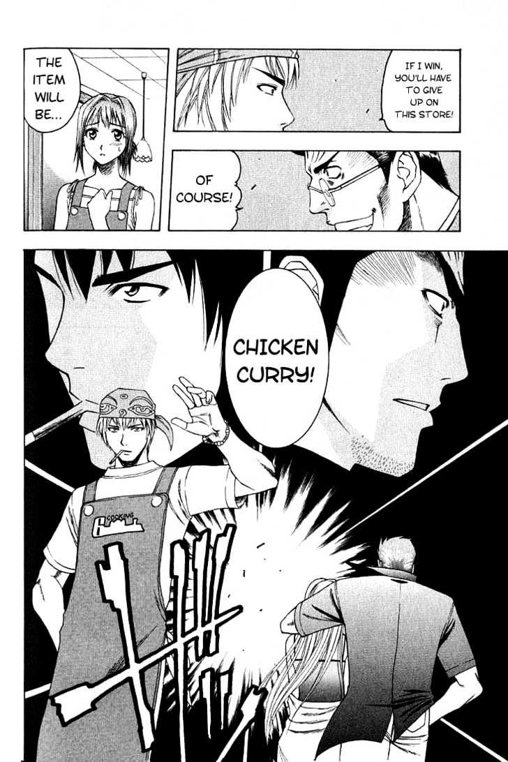 Addicted To Curry Chapter 8 #10