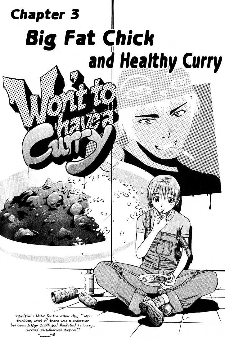 Addicted To Curry Chapter 3 #2