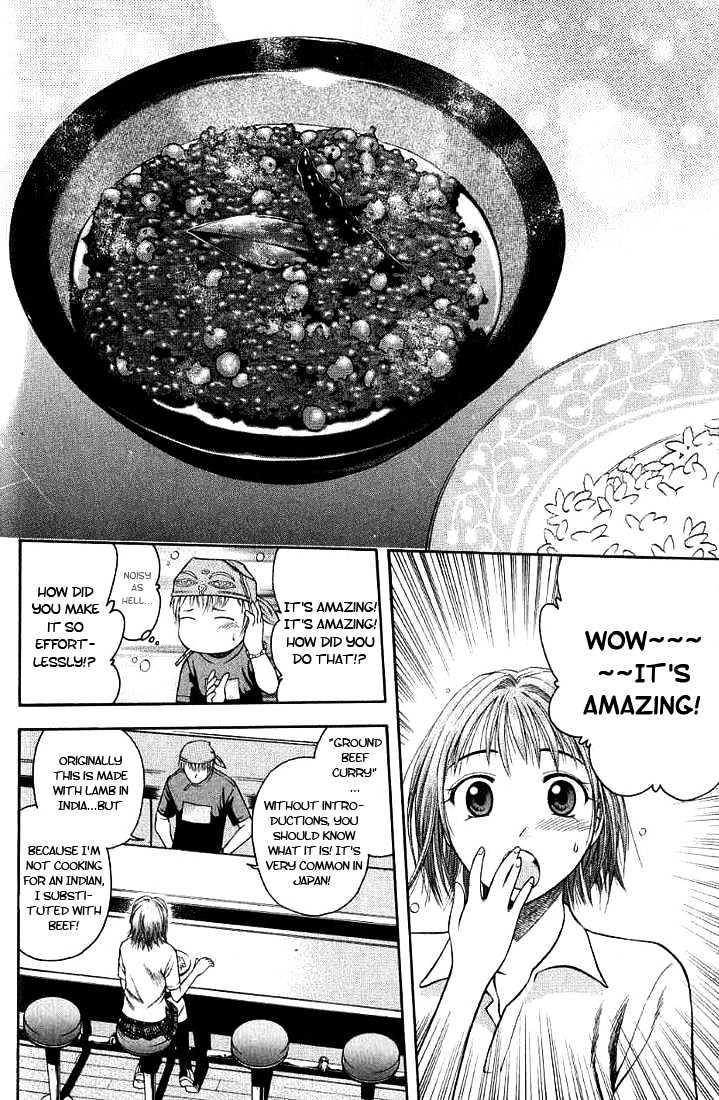 Addicted To Curry Chapter 1 #33