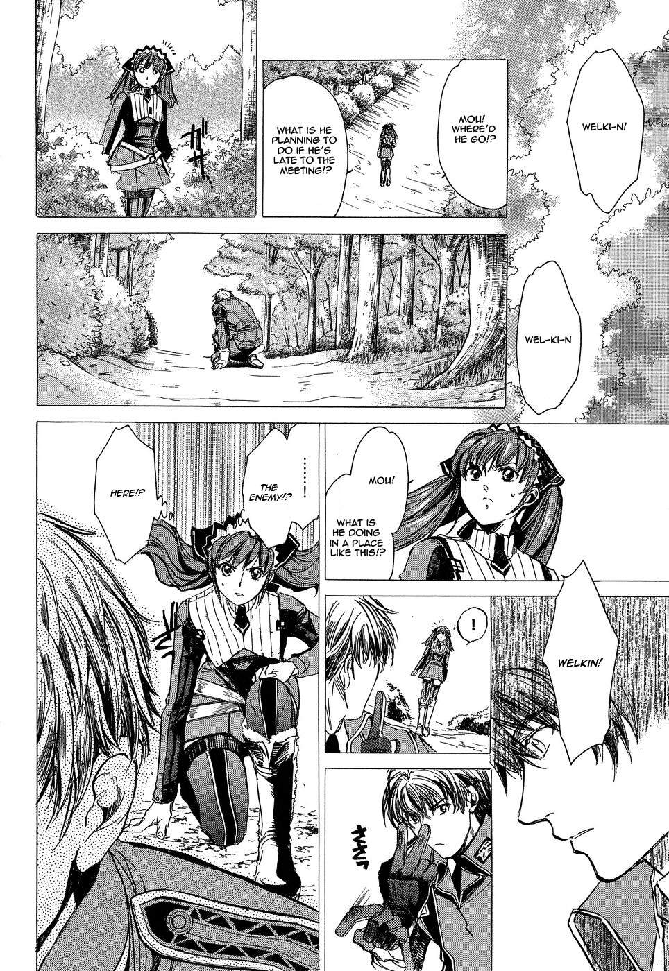 Senjou No Valkyria Chapter 2 #14