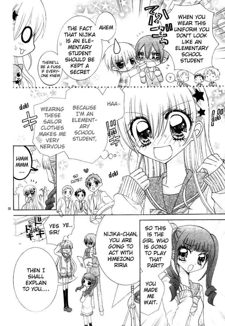 Nijiiro Prism Girl Chapter 1 #31