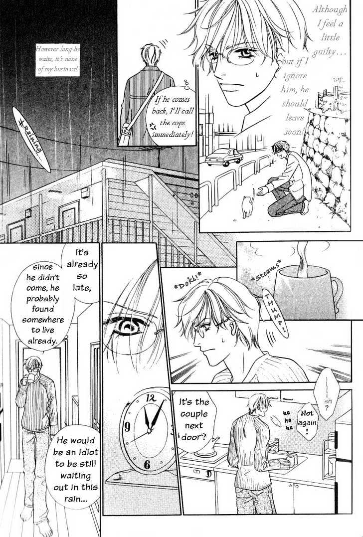 Nikumi Kirenai Rokudenashi Chapter 5 #14