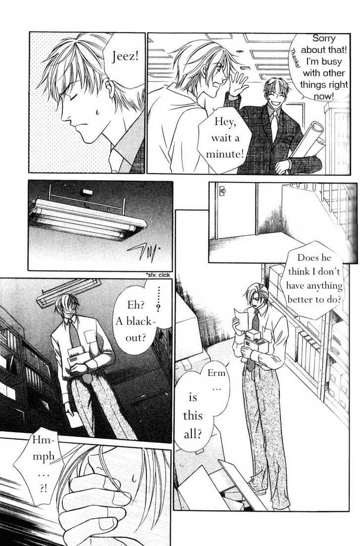 Nikumi Kirenai Rokudenashi Chapter 3 #14