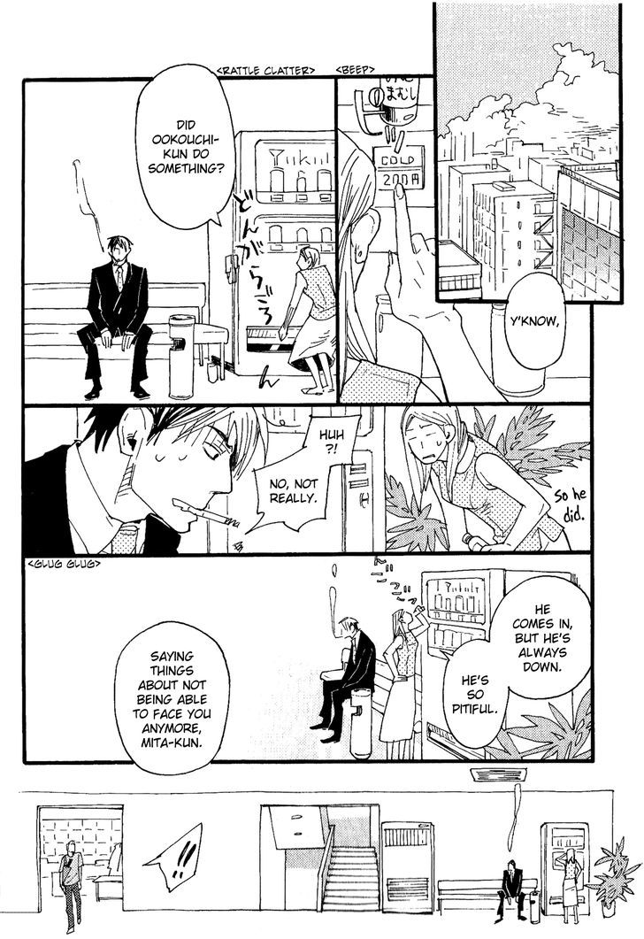 Nikushokujuu No Table Manner Chapter 5 #21