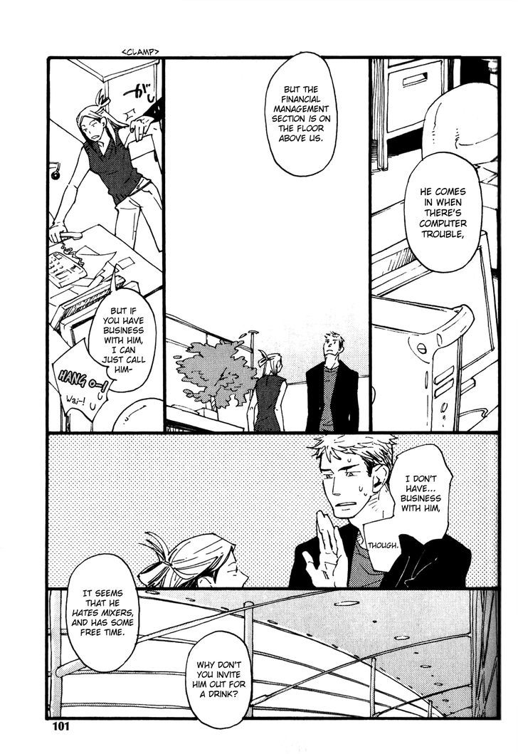 Nikushokujuu No Table Manner Chapter 4 #14