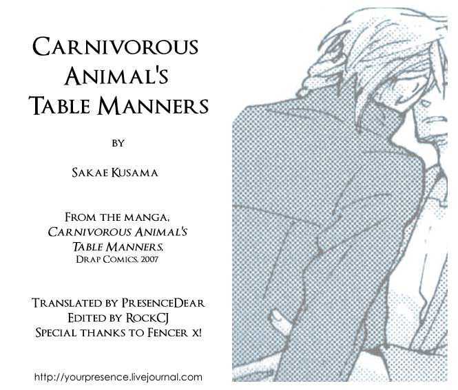 Nikushokujuu No Table Manner Chapter 3 #1