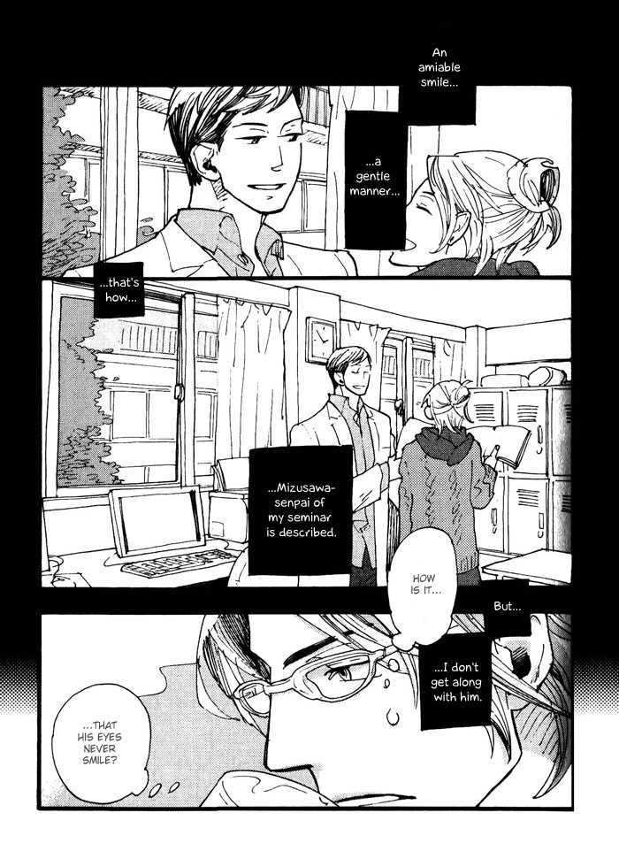 Nikushokujuu No Table Manner Chapter 3 #4