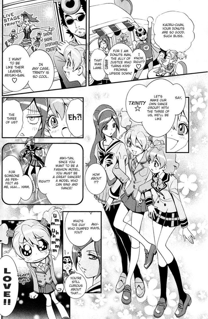 Fresh Precure! Chapter 1 #5
