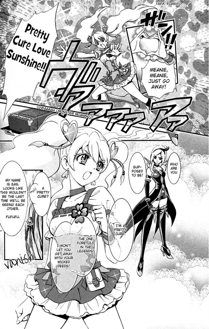Fresh Precure! Chapter 1 #15