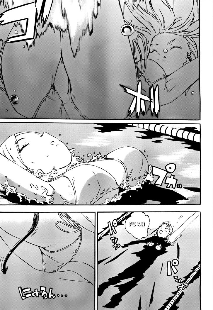 Frogman Chapter 53 #4