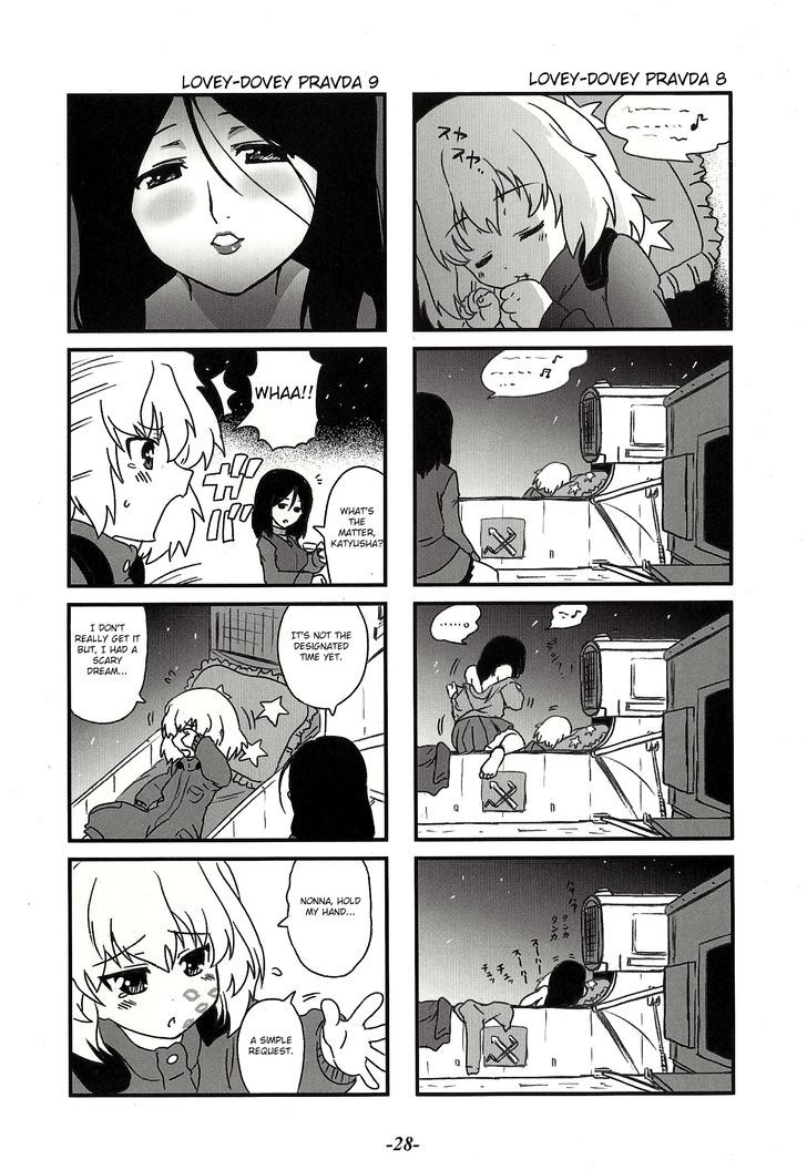 Girls & Panzer - Lovey-Dovey Panzer Chapter 4 #5