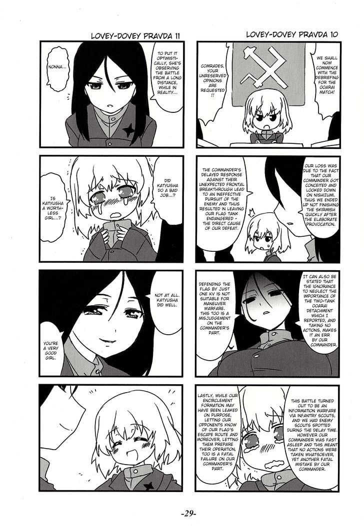 Girls & Panzer - Lovey-Dovey Panzer Chapter 4 #6