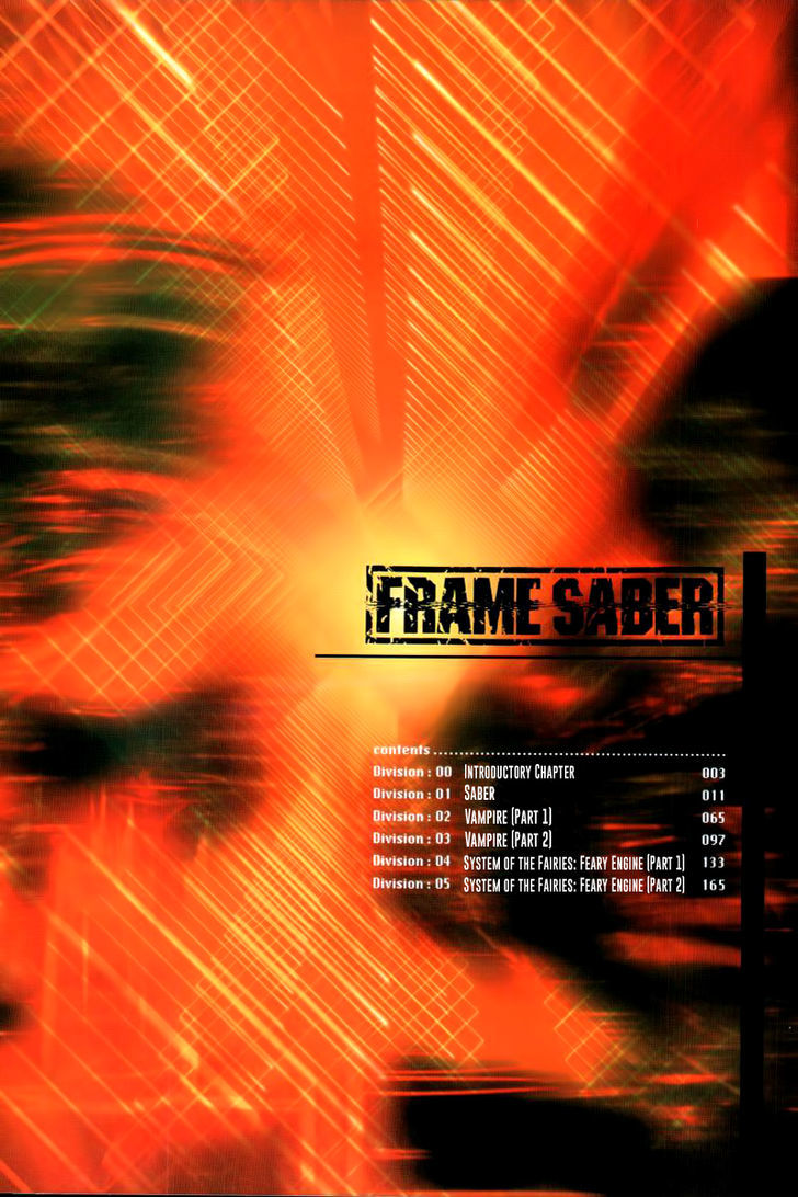Frame Saber Chapter 0 #2