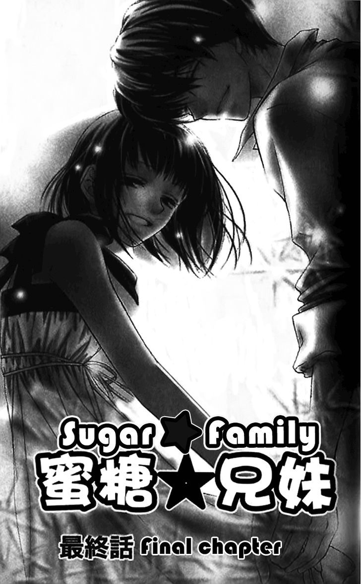 Sugar Family Chapter 23 #2