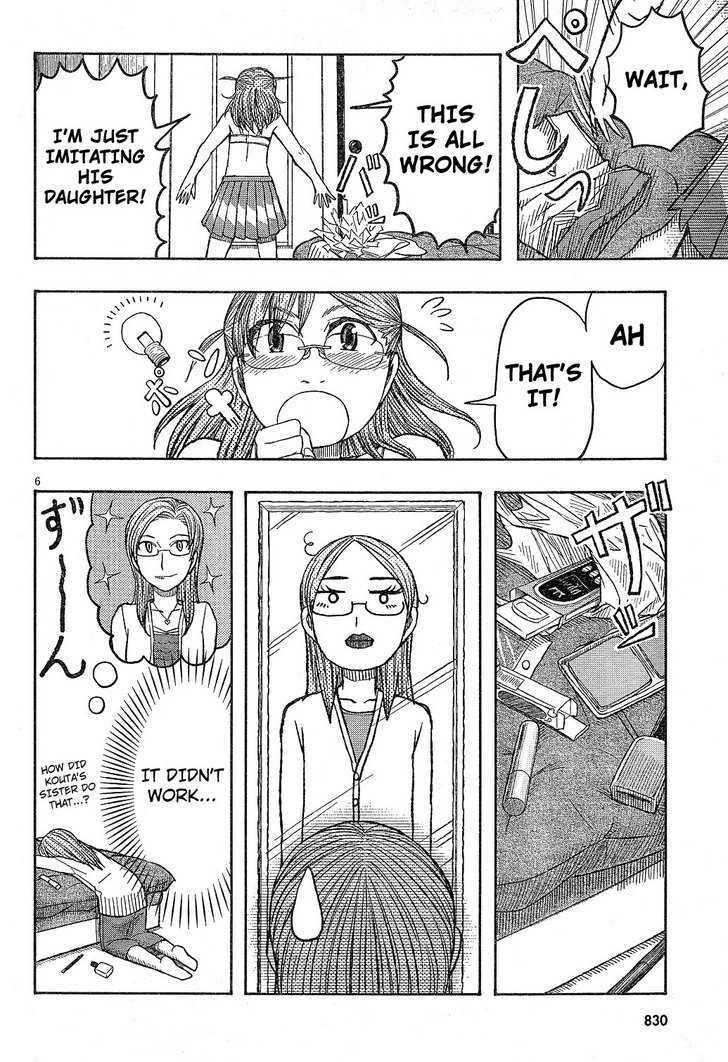 Otaku No Musume-San Chapter 60 #6
