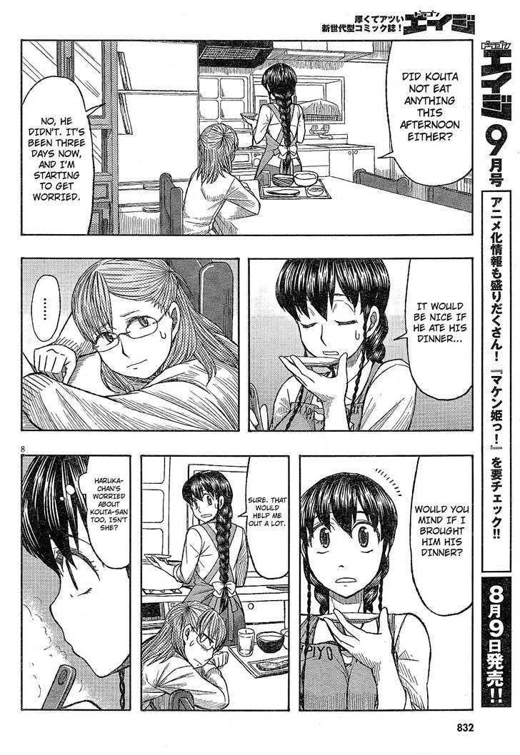 Otaku No Musume-San Chapter 60 #8