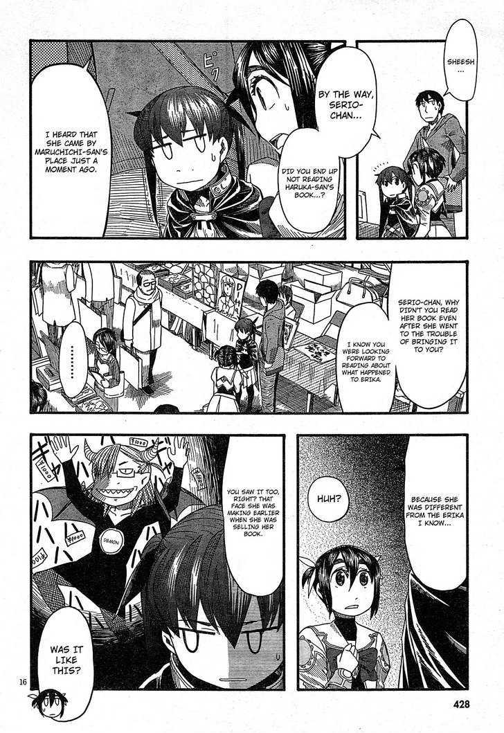 Otaku No Musume-San Chapter 52 #15