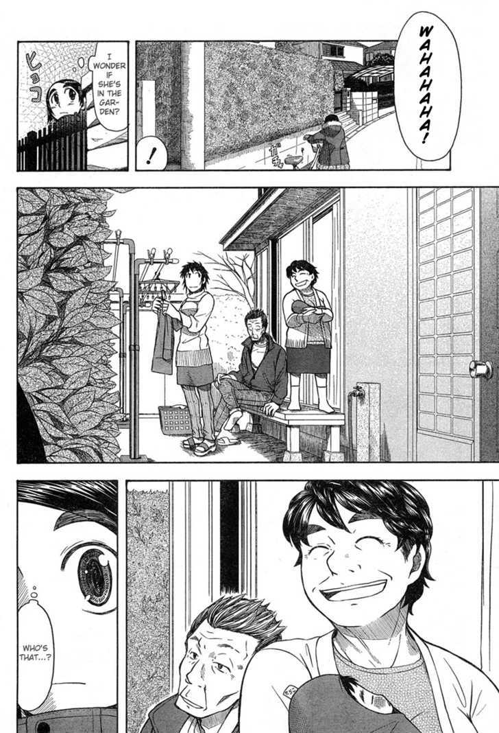 Otaku No Musume-San Chapter 44 #14