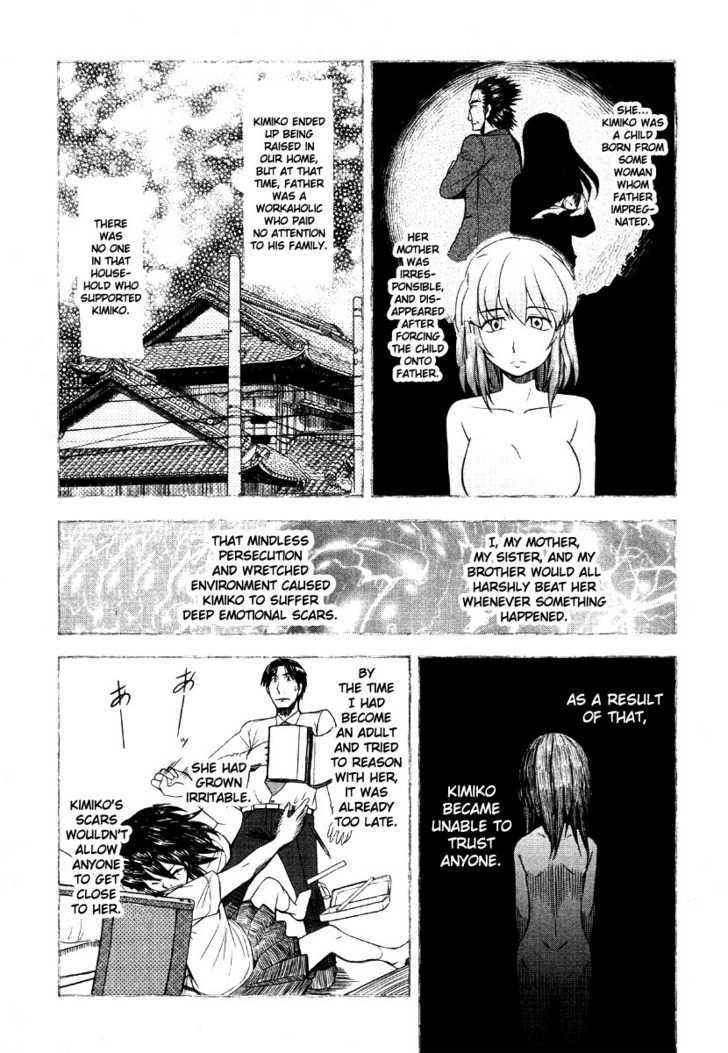 Otaku No Musume-San Chapter 42 #9