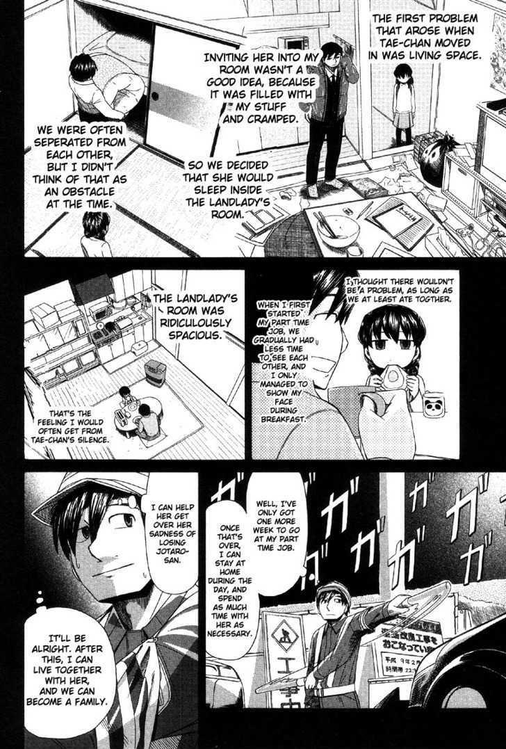 Otaku No Musume-San Chapter 40 #6