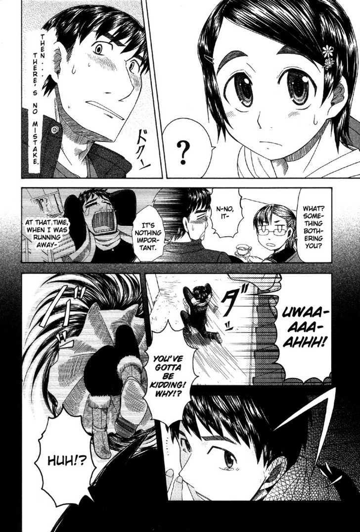 Otaku No Musume-San Chapter 40 #16