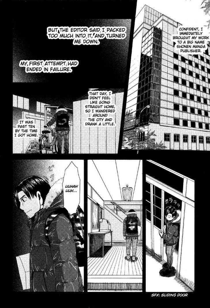 Otaku No Musume-San Chapter 40 #20