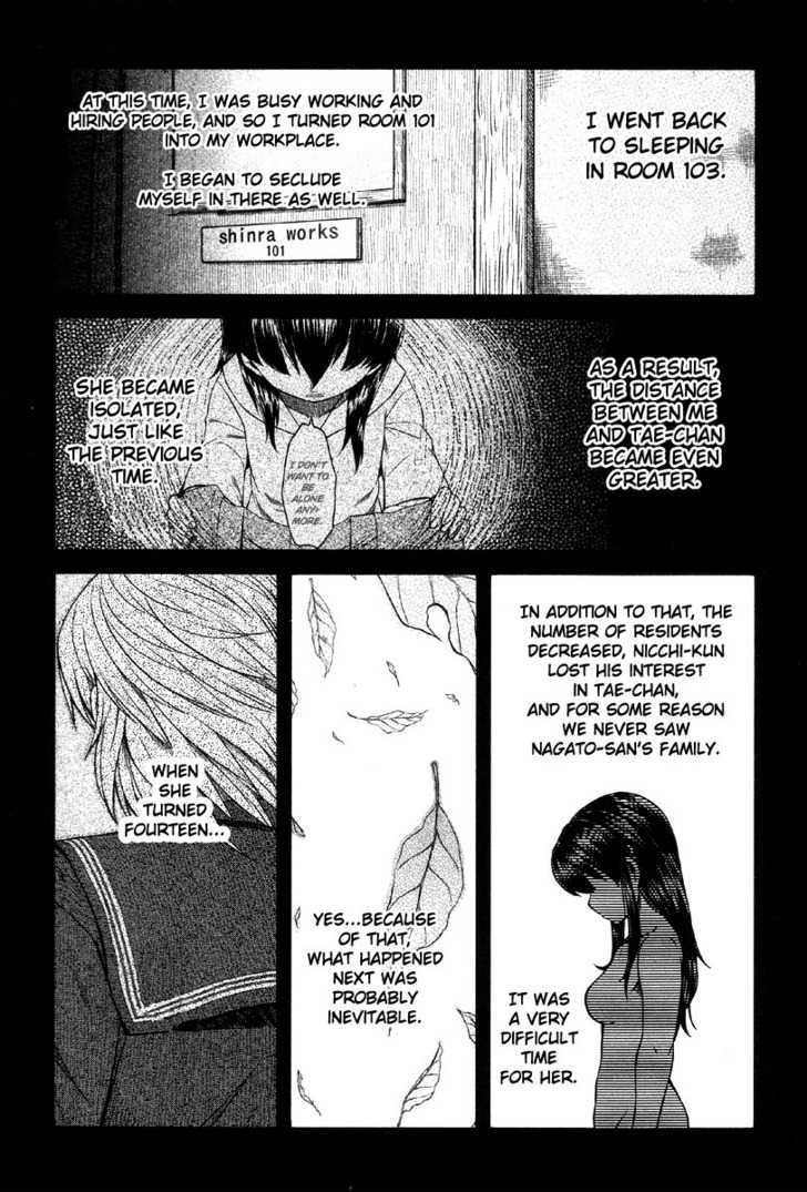 Otaku No Musume-San Chapter 41 #21