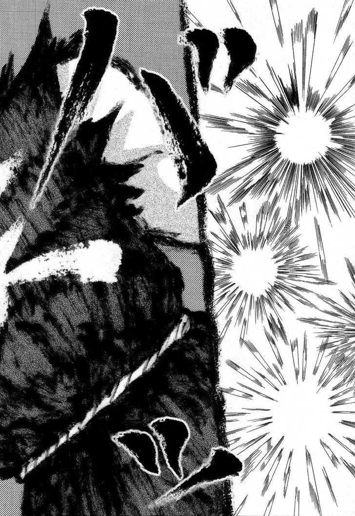 Otaku No Musume-San Chapter 38 #14