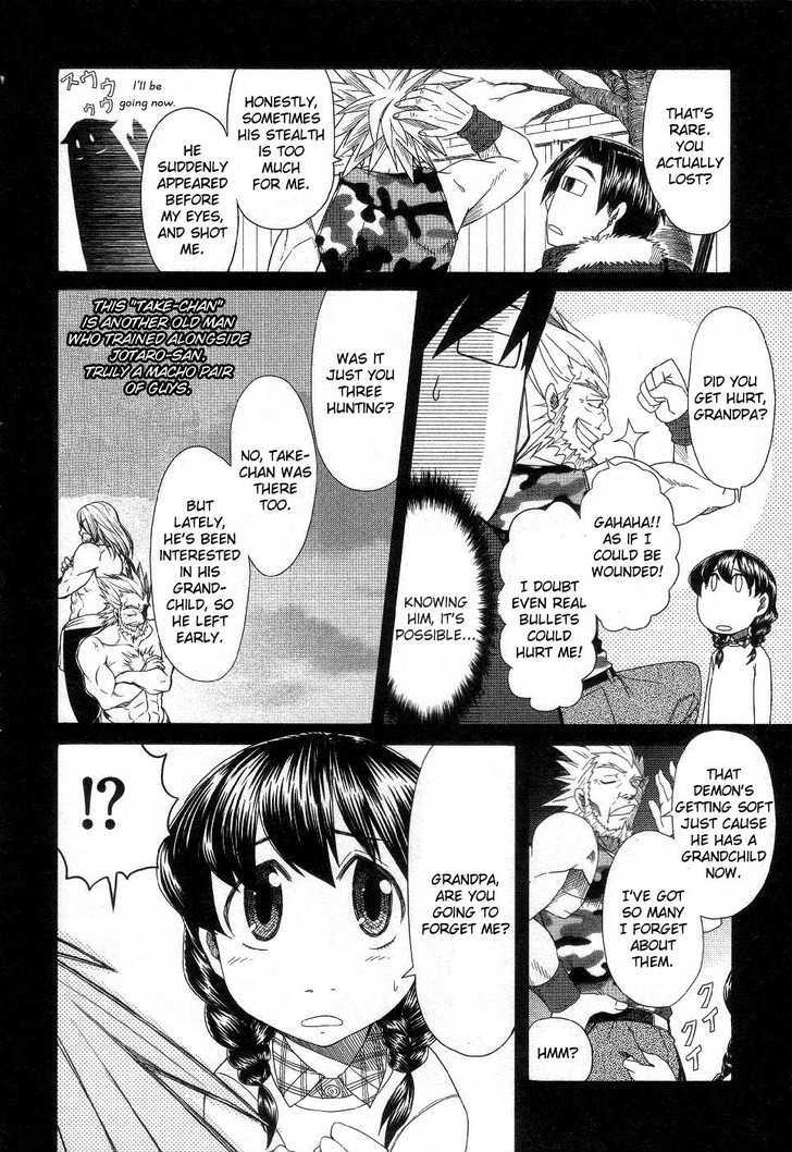 Otaku No Musume-San Chapter 38 #18