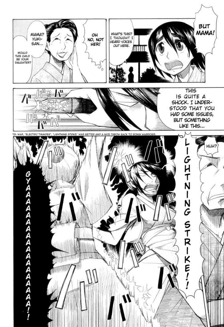 Otaku No Musume-San Chapter 31 #24