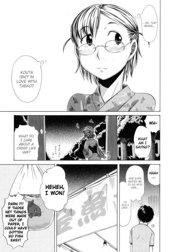 Otaku No Musume-San Chapter 27 #9