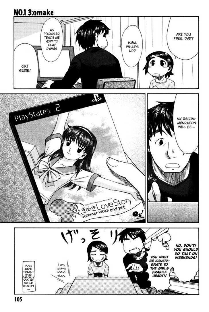 Otaku No Musume-San Chapter 13 #33