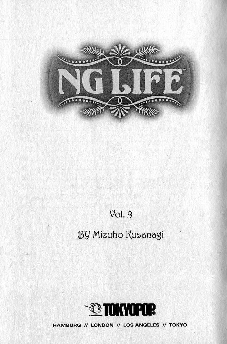 Ng Life Chapter 47 #3