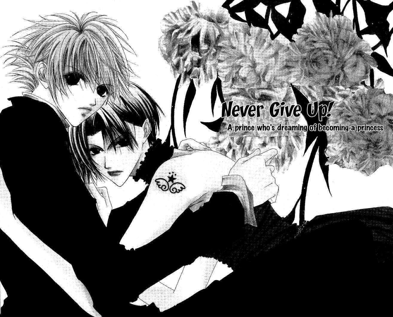 Never Give Up! Chapter 47 #2