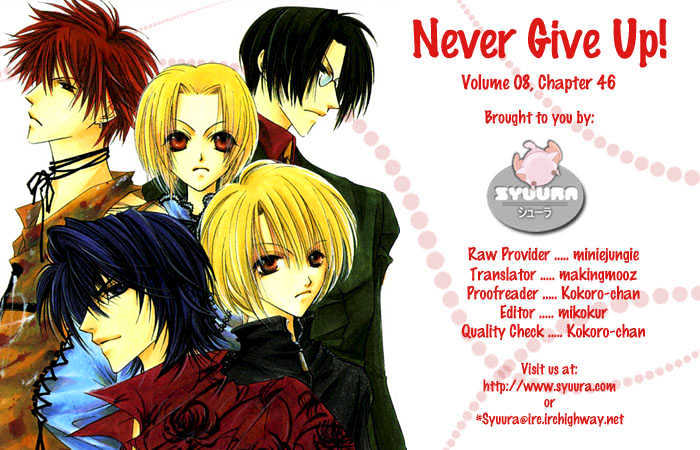 Never Give Up! Chapter 46 #1