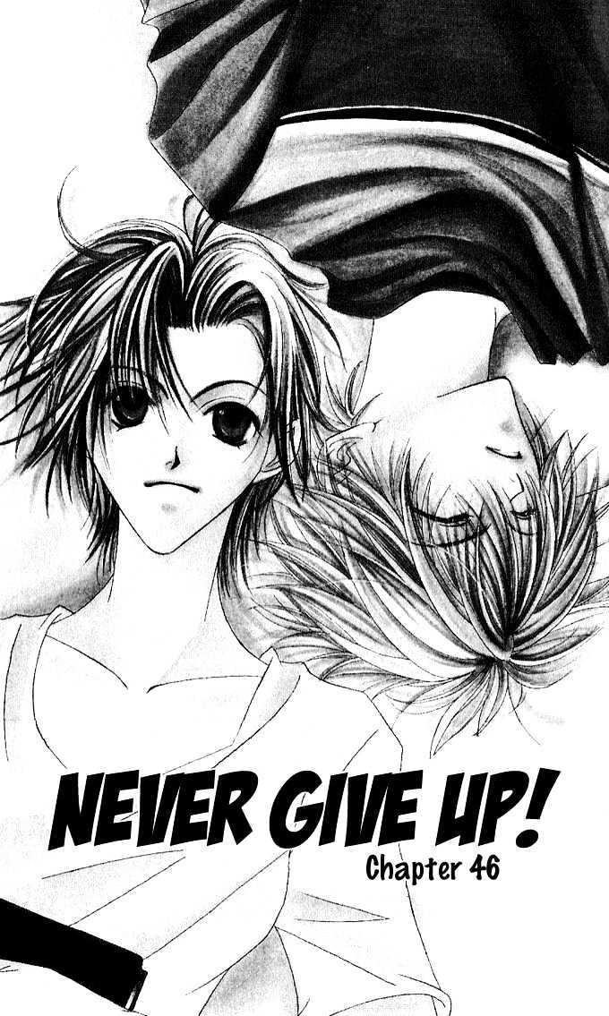 Never Give Up! Chapter 46 #2