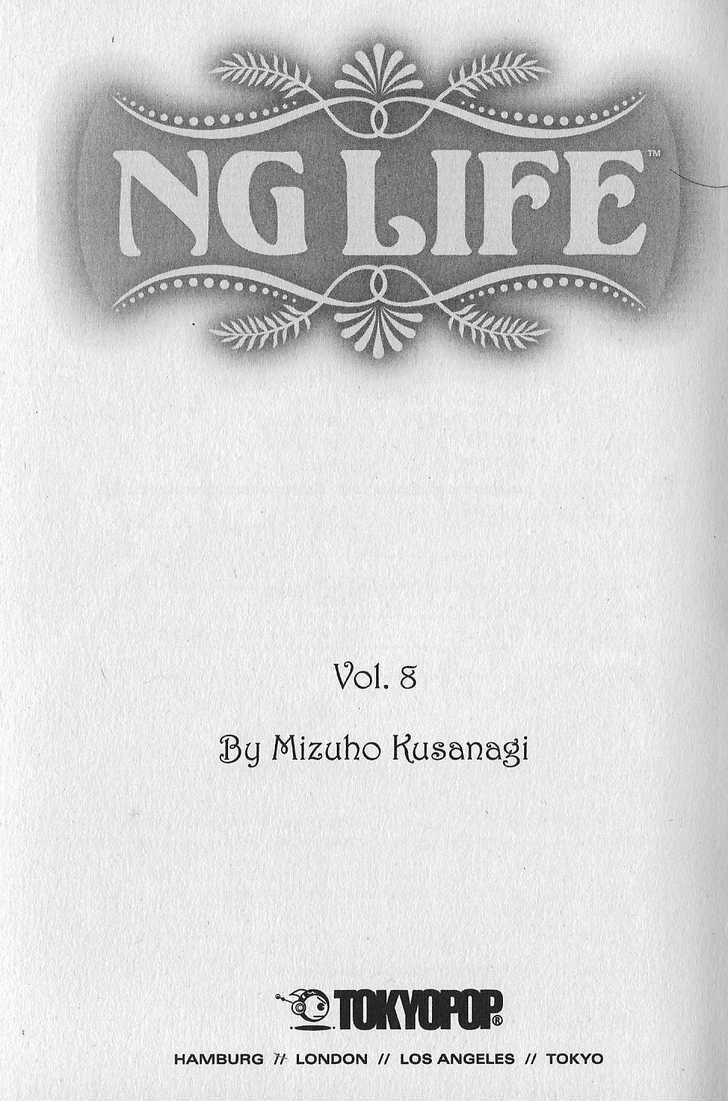 Ng Life Chapter 41 #3