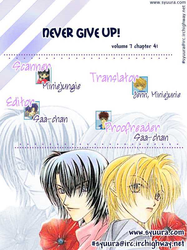 Never Give Up! Chapter 41 #1