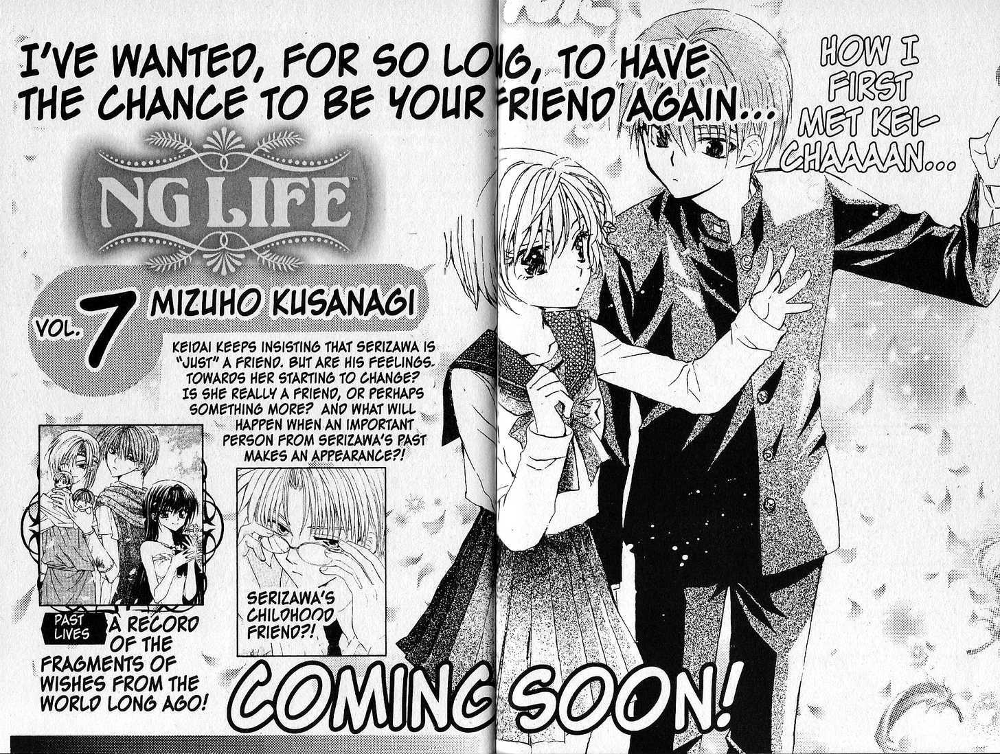 Ng Life Chapter 35 #34