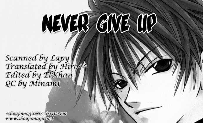 Never Give Up! Chapter 37 #2