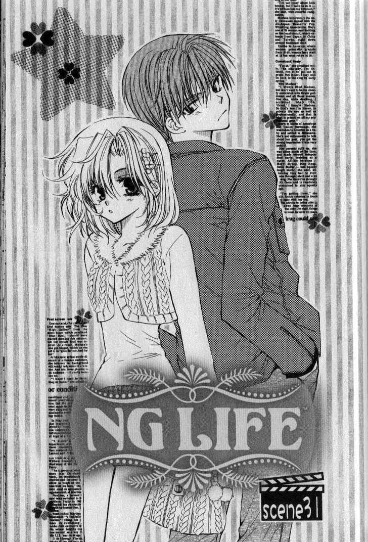 Ng Life Chapter 31 #1