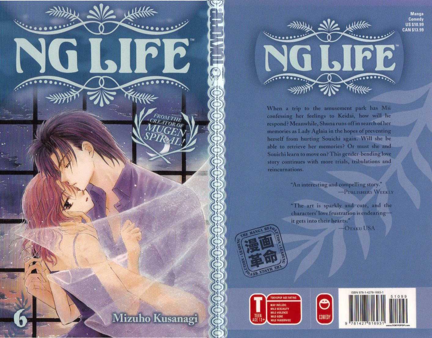 Ng Life Chapter 30 #1