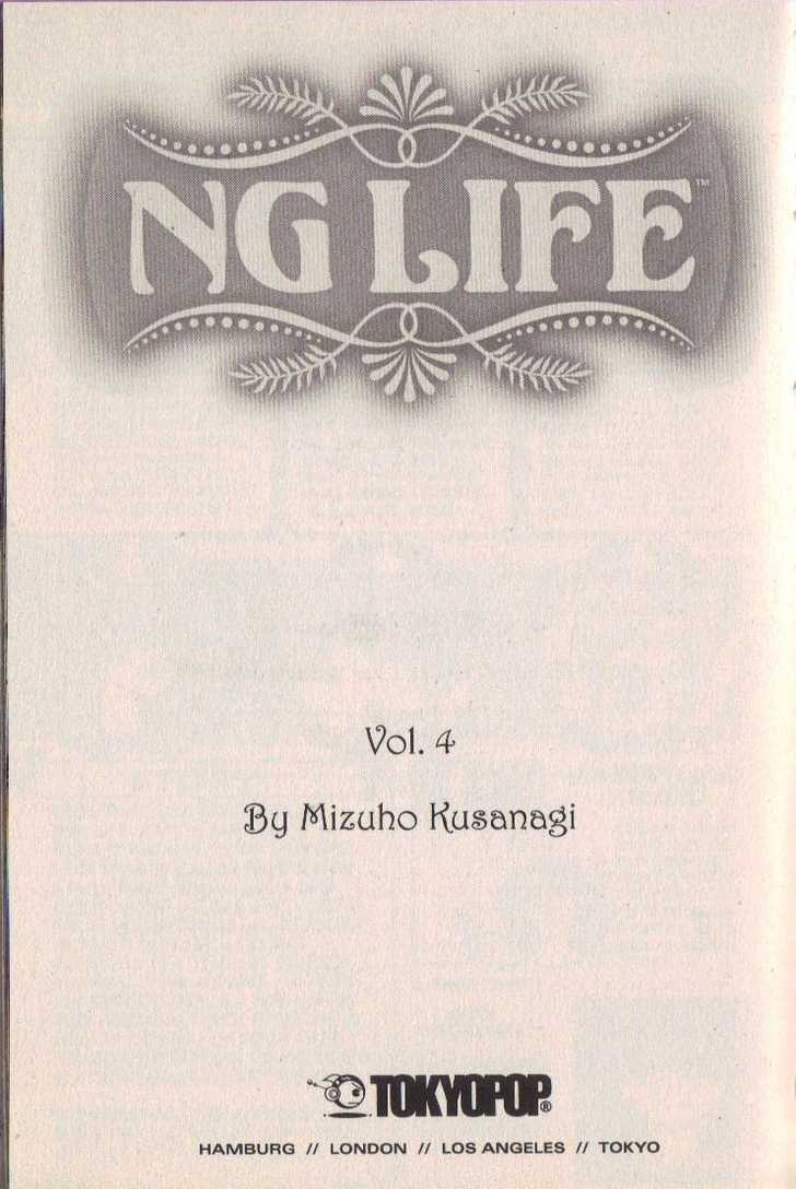 Ng Life Chapter 18 #34