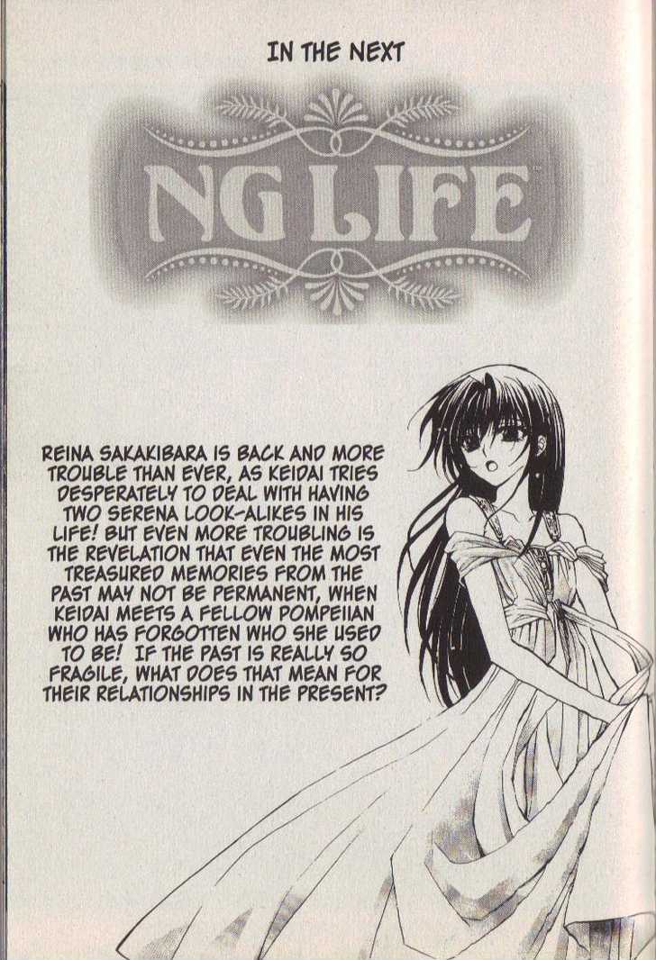 Ng Life Chapter 17 #29