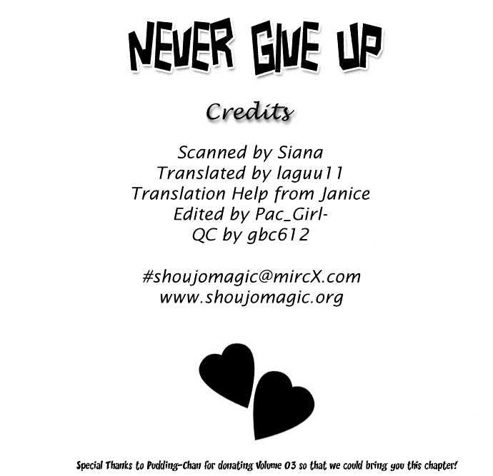 Never Give Up! Chapter 17 #2