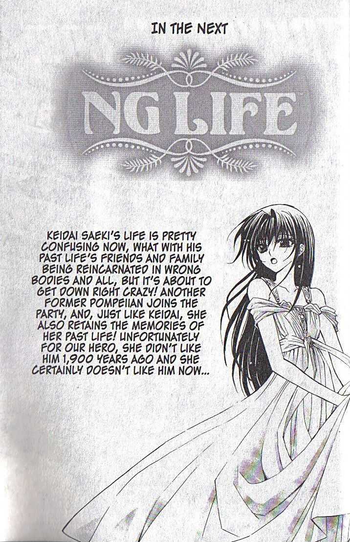 Ng Life Chapter 5 #33