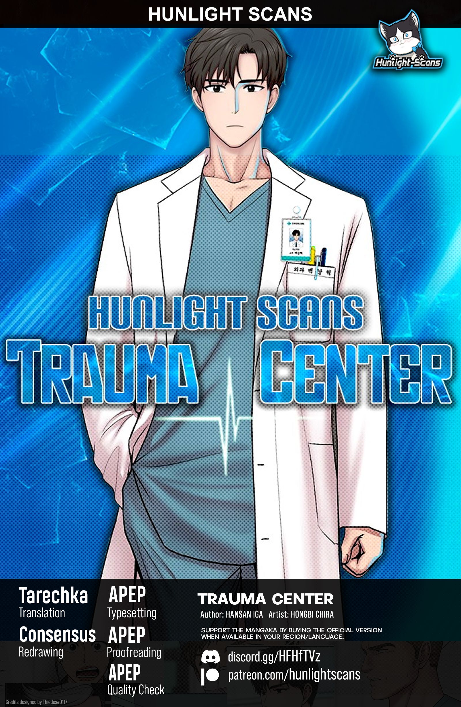 Trauma Center Chapter 85 #1