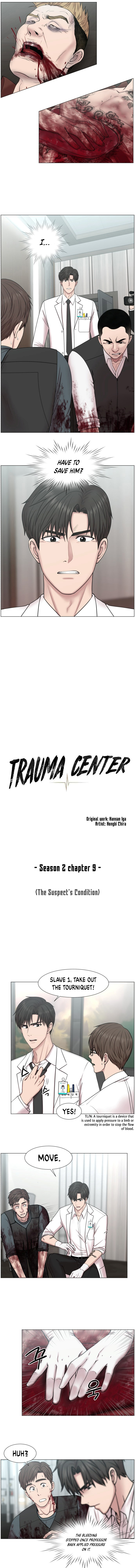Trauma Center Chapter 74 #5