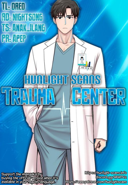 Trauma Center Chapter 66 #1